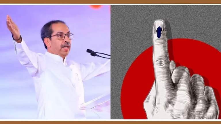Uddhav Thackeray : ठरलं! ठाकरेंचे उमेदवार 'या' चिन्हावर लढवणार लोकसभा uddhav Thackeray Shiv Sena Election symbol for Sabha 2024
