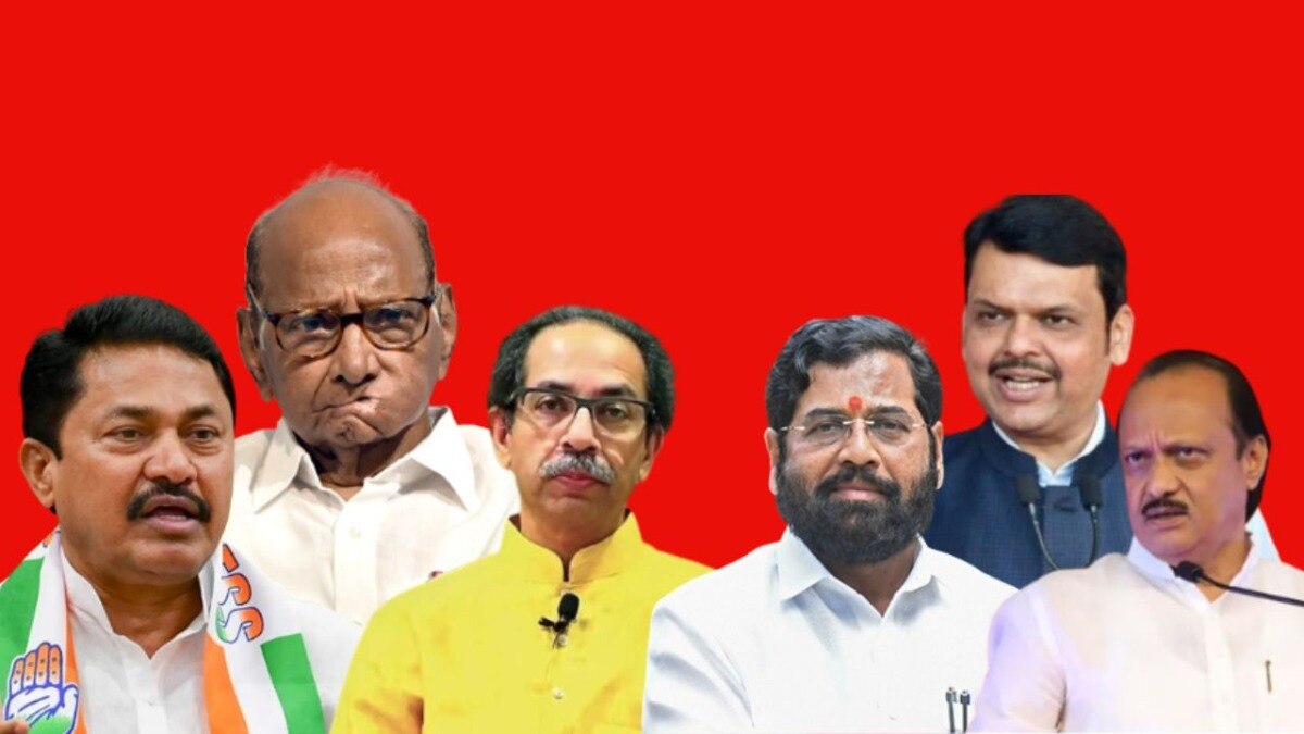 lok sabha election 2024 zee news matrize opinion poll survey maha vikas aghadi vs mahayuti eknath shinde devendra fadnavis  ajit sharad pawar udhhav thackeray nana patole maharashtra politics 