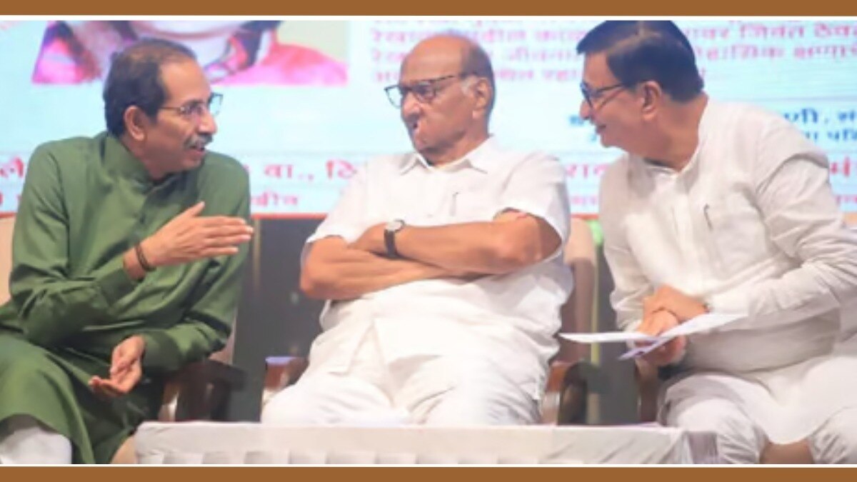 Maha vikas Aghadi Seats Sharing updates