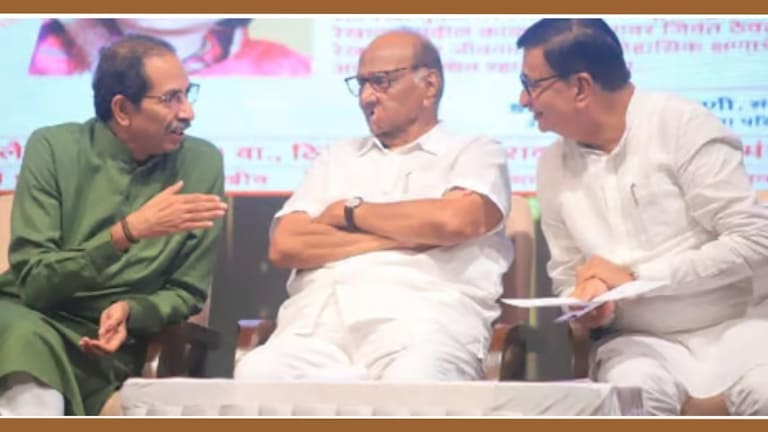 Maha Vikas Aghadi Lok Sabha 2024 : ठाकरेंना 21, काँग्रेसला 15, पवारांना किती जागा? Maha vikas Aghadi Seats Sharing updates
