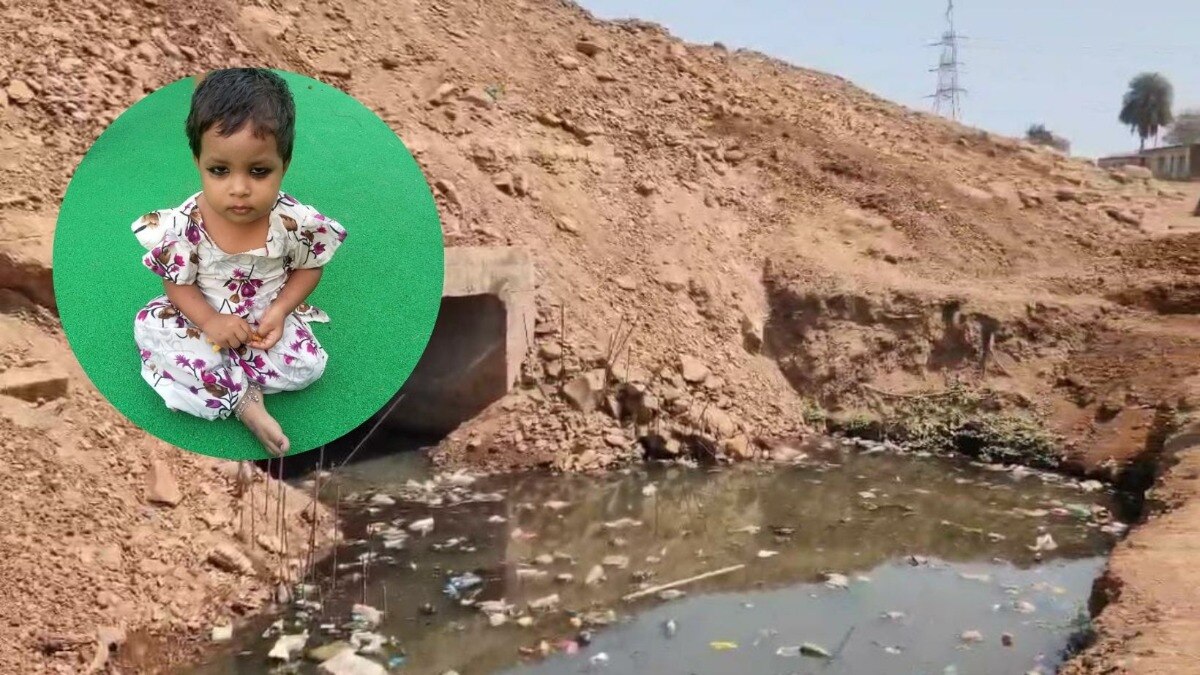 Titwala baby death