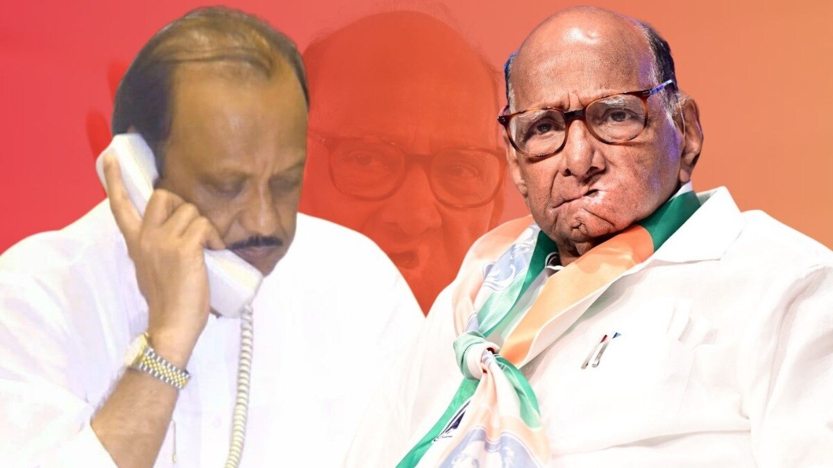 शरद पवारांचा भलताच डाव