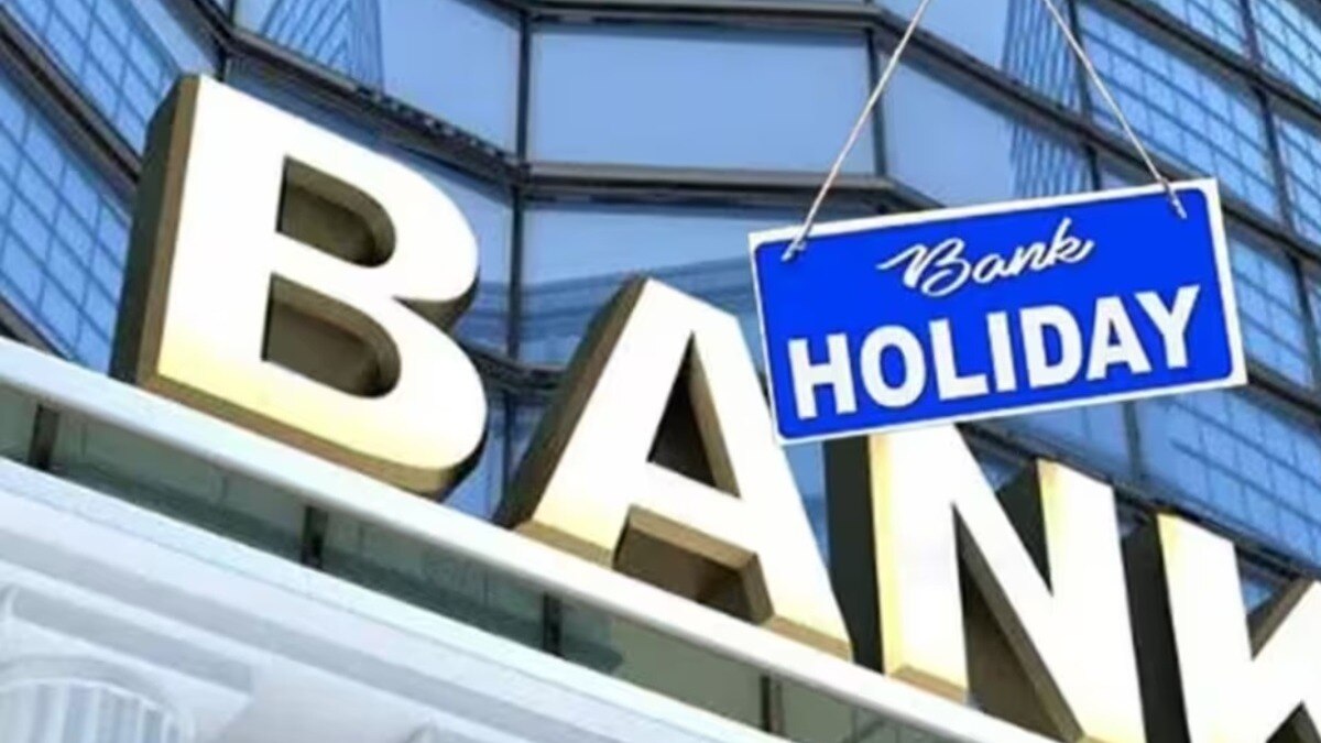 bank holiday in march 2024 total 14 days bank will be close holi maha shivratri good friday festival