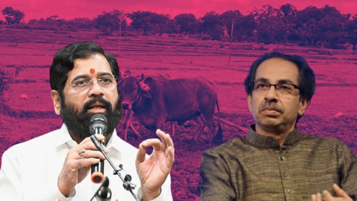 cm eknath shinde criticized udhhav thakceray aditya thackeray farmer vidhan sabha maharashtra politics 