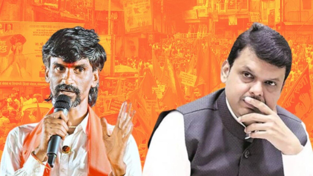 manoj jarange patil criticize devendra fadnavis on maratha reservation on obc demand gunaratna sadavarte 