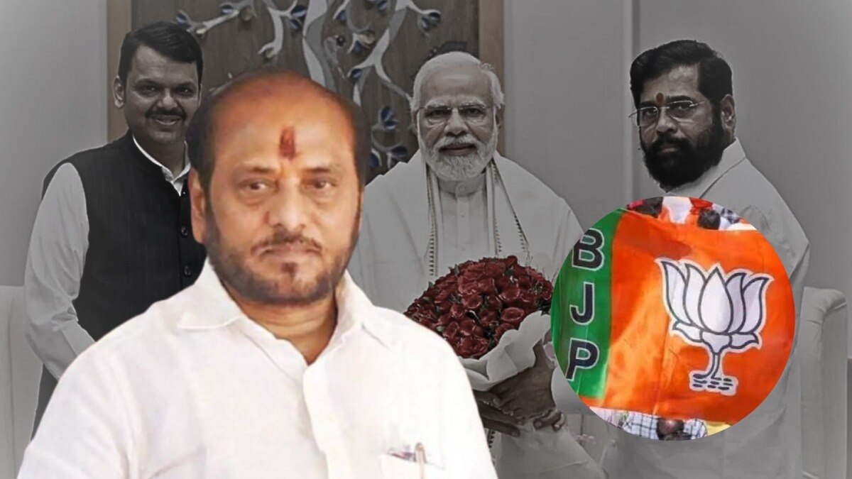 ramdas kadam criticizes bjp