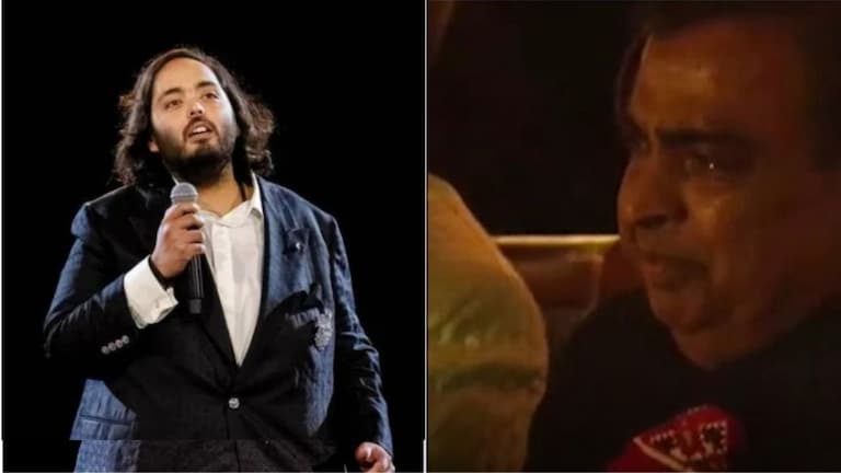 Anant ambani : ...अन मुकेश अंबानींच्या अश्रुंचा फुटला बांध mukesh ambani emotional tears viral video anant ambani pre wedding ceremony radhika merchant