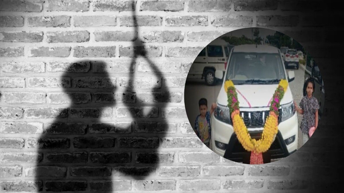 Solapur Suicide Case