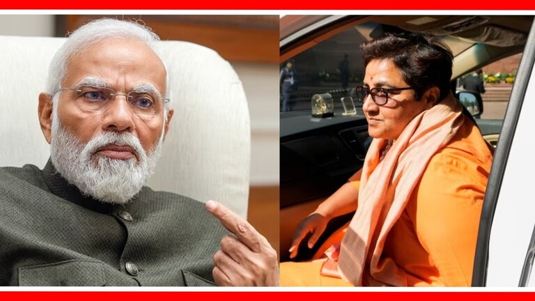 Pragya Thakur : "मोदींना माझे काही शब्द...', तिकीट कापल्यानंतर साध्वी प्रज्ञा यांचं मोठं विधान BJP MP Pragya Thakur said after being denied ticket from Bhopal