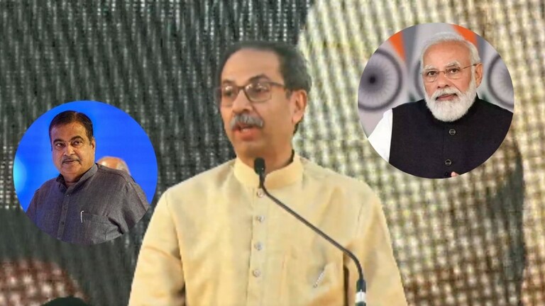 'अब की बार भाजप तडीपार', ठाकरेंचा भाजपवर घणाघात   uddhav thackeray  nitin gadkari