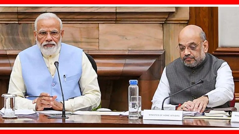 PM Modi : "विचार करून बोला", निवडणुकीआधी मोदींचा मंत्र्यांना स्पष्ट 'मेसेज' PM Modi Meeting with ministers