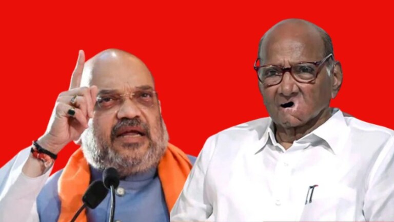 Amit Shah : शाहांनी शरद पवारांनाच मागितला हिशोब, पहिल्याच सभेत काय बोलले? amit shah direct challenge sharad pawar jalgaun rally narendra modi maharashtra politics