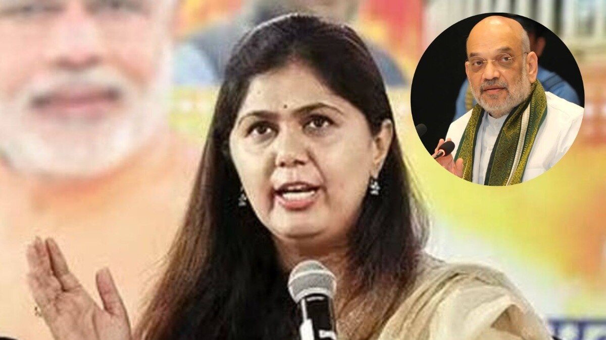 Pankja munde 