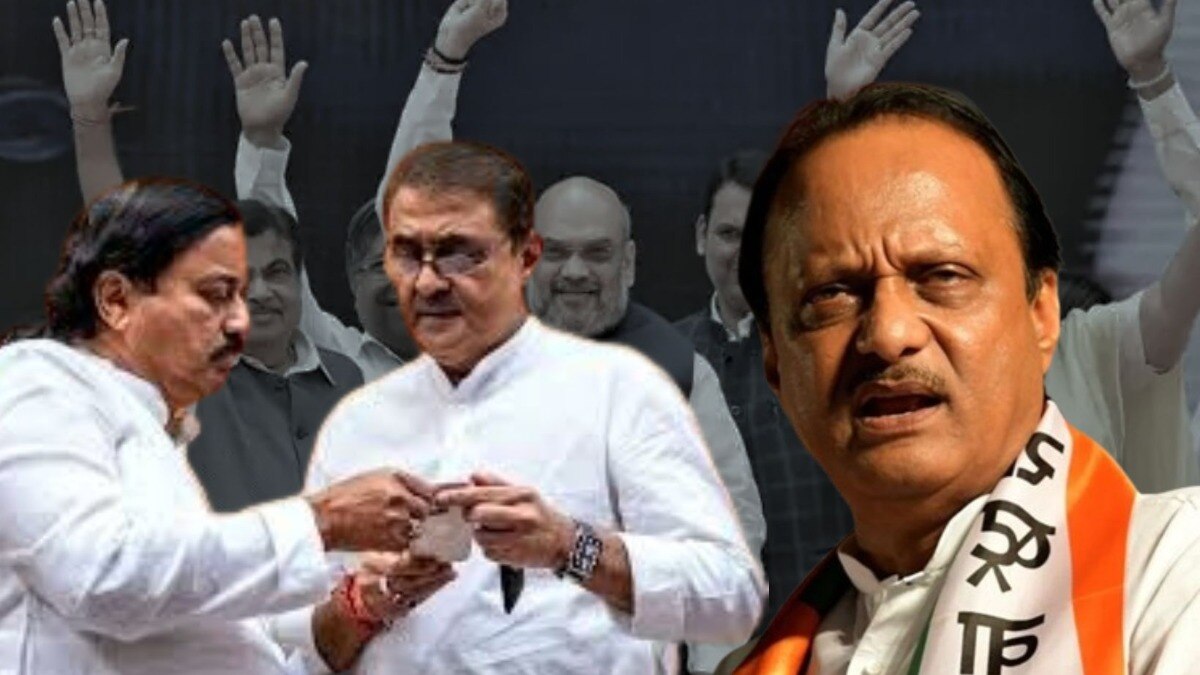 lok sabha seat allocation ncp