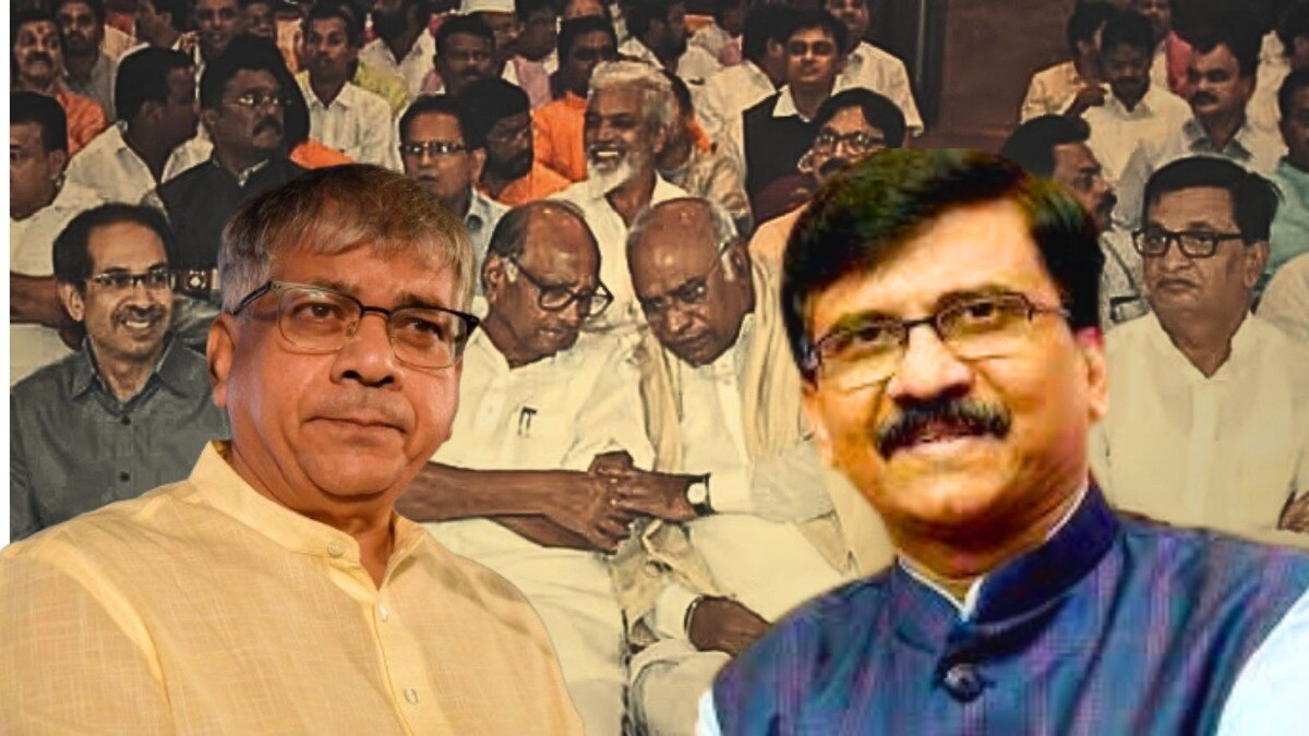 Mahavikas Aghadi vanchit