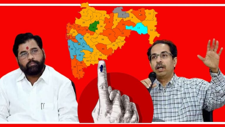 Maharashtra Opinion Poll : ठाकरेंची सेना 'या' 8 जागा जिंकणार, तर शिंदेंची सेना 6 जागांवर! maharashtra opinion poll 2024 : लोकसभा निवडणुकीत कोणत्या मतदारसंघात कोणता पक्ष जिंकू शकतो?
