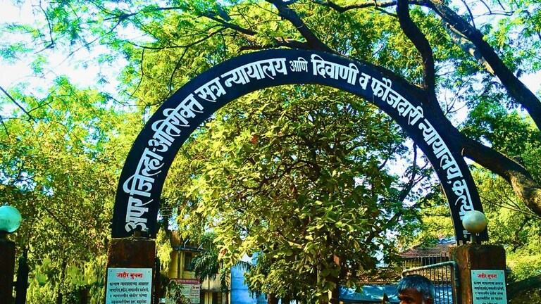 न्याय मागायला गेला अन् न्यायालयातच गेला जीव.. नेमकं काय घडलं? Kalyan Court Heart Attack