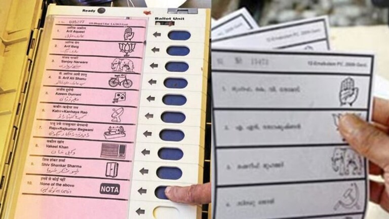 Lok Sabha : महाराष्ट्रात EVM नाही मतपत्रिकेवर होणार निवडणूक?, कलेक्टरने का धाडलंय निवडणूक आयोगाला पत्र? आगामी लोकसभा निवडणुकीत मराठा समाजाकडून जास्त उमेदवारी अर्ज दाखल होण्याची शक्यता आहे.