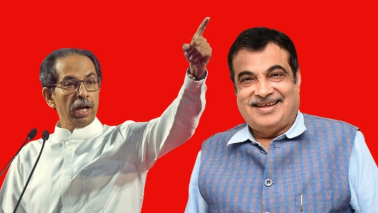 Uddhav Thackeray : ''नितीनजी सोडून द्या भाजपा, MVAतून तुम्हाला निवडून आणतो', ठाकरेंची गडकरींना ऑफर भाजप रूजवण्यासाठी खस्ता खाल्ल्या, अगदी प्रमोद महाजन, गोपिनाथ मुंडे यांच्यानंतर युतीमध्ये मेहनत घेतली, त्या नितीन गडकरींचे नाव या यादीत नसल्याची खंत ठाकरेंनी यावेळी व्यक्त केली.