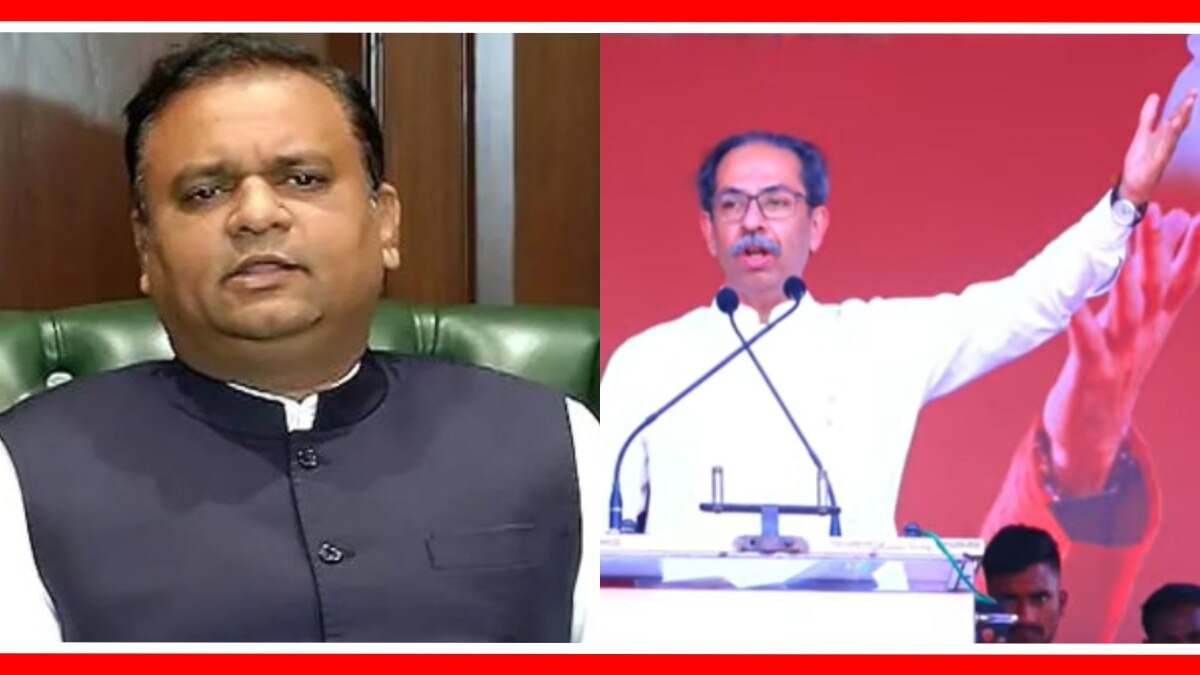 उद्धव ठाकरे यांनी राहुल नार्वेकर यांच्यावर गंभीर आरोप केला आहे.