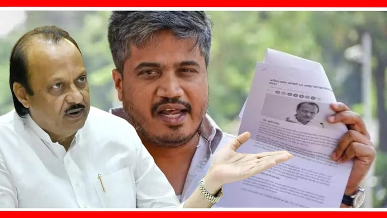 Rohit Pawar : अजित पवार रोहित पवारांमधील संघर्ष टोकाला, जुन्या जखमेवर ठेवलं बोट रोहित पवारांनी अजित पवारांच्या भ्रष्टाचाराच्या मुद्द्यांवरच बोट ठेवलं आहे.