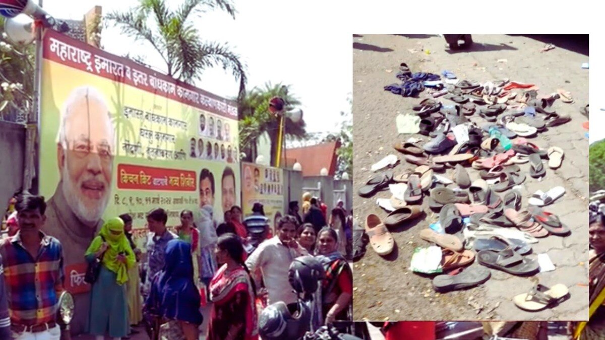 भारतीय जनता पक्षाने आयोजित केलेल्या कार्यक्रमात चेंगराचेंगरी होऊन एका 50 वर्षीय महिलेचा मृत्यू झाल्याची दुदैवी घटना घडली आहे