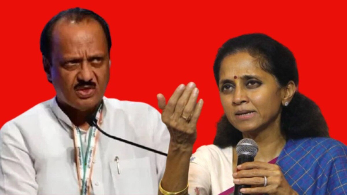 ''दमदाटी करायची नाही. हा बारामती लोकसभा मतदारसंघ आहे. मी इथली खासदार आहे', 
