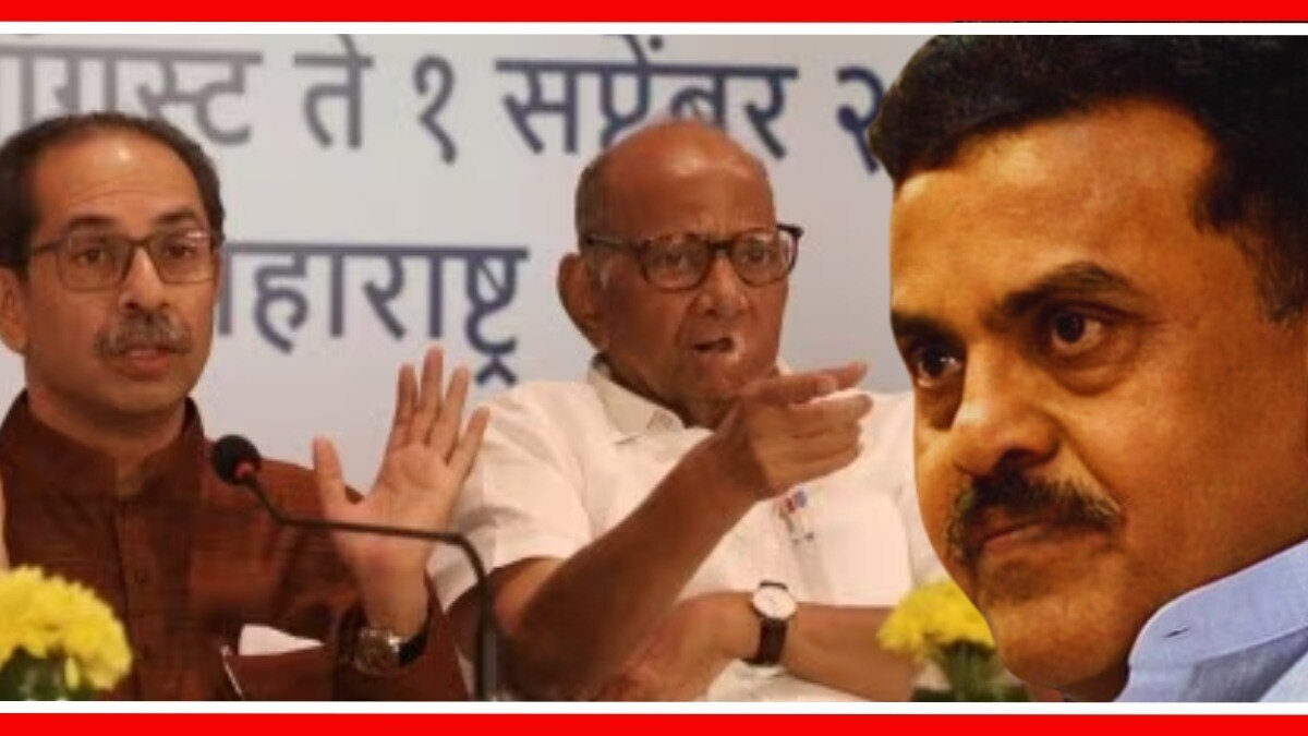 संजय निरुपम यांचा भाजपच्या सूरात सूर... शिल्लक सेना म्हणत टीका केली.