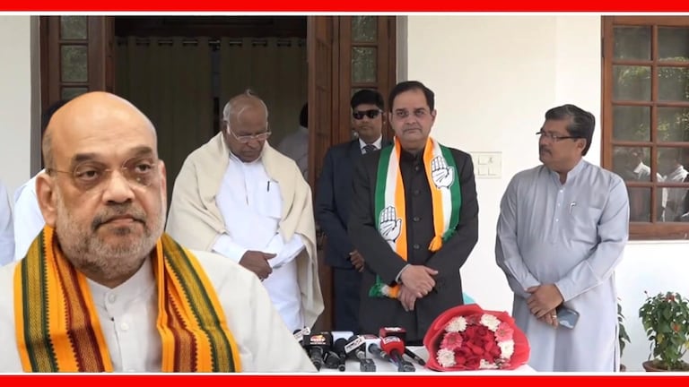 Lok Sabha 2024 : भाजपला धक्का! खासदाराने काँग्रेसमध्ये केला प्रवेश लोकसभा निवडणुकीच्या तोंडावर ब्रिजेंद्र सिंह यांनी भाजपचा राजीनामा दिला.