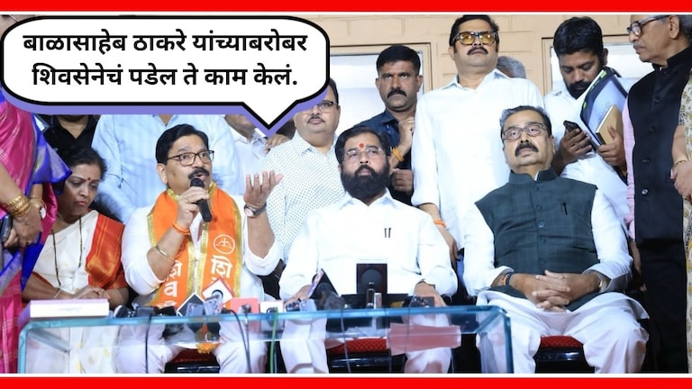 Ravindra Waikar : 'या' गोष्टींमुळे रवींद्र वायकरांनी शिंदेंच्या शिवसेनेत केला प्रवेश रवींद्र वायकर यांनी उद्धव ठाकरे यांची शिवसेना का सोडली?