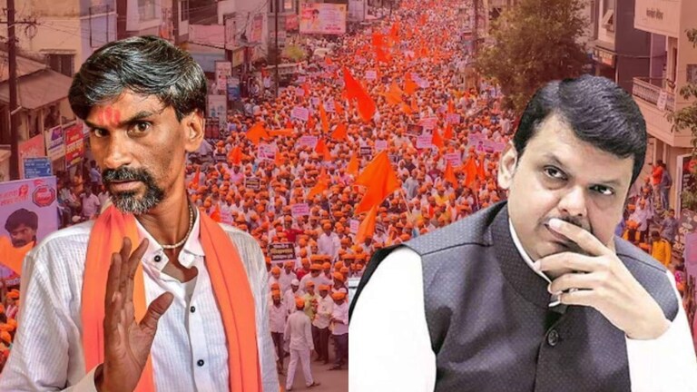 Manoj Jarange: 'तू काय बधिर झालेला मंत्री आहेस?'; मनोज जरांगे पाटलांचा फडणवीसांवर हल्लाबोल! Mumbai Tak