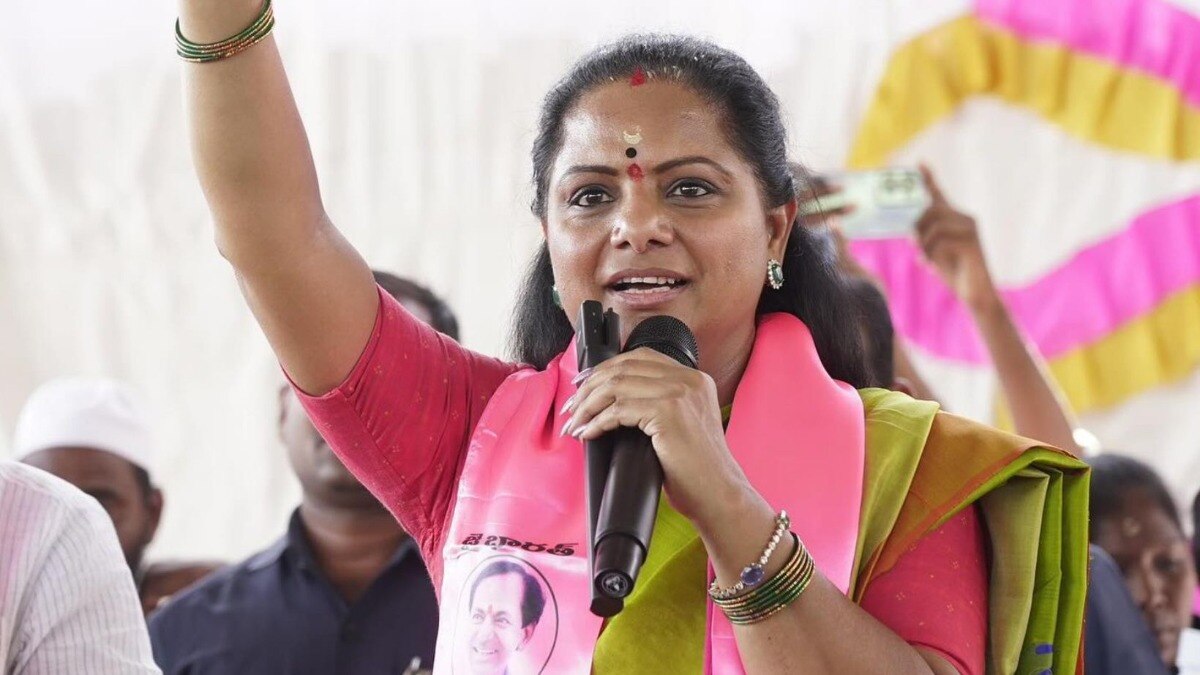 के. कविता यांच्याकडे नेमका किती पैसा?