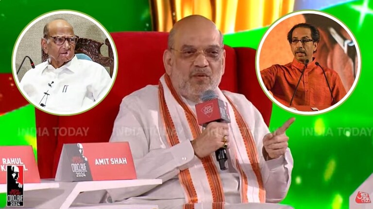 Amit shah : 'ठाकरे, पवारांचा पक्ष मुलांच्या मोहापायी फुटला', इंडिया टूडे कॉनक्लेवमध्ये अमित शाहांचं मोठं विधान आम्ही कोणत्याही पक्षाला फोडले नाही तर ठाकरे आणि पवारांचा पक्ष त्यांच्या मुलांच्या मोहापायी फुटला आहे