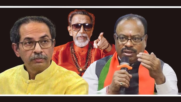 "उद्धव ठाकरे धाडस दाखवणार का?", भाजपने दाखवला बाळासाहेबांचा व्हिडीओ चंद्रशेखर बावनकुळे यांनी उद्धव ठाकरेंना काही सवाल केले आहेत.