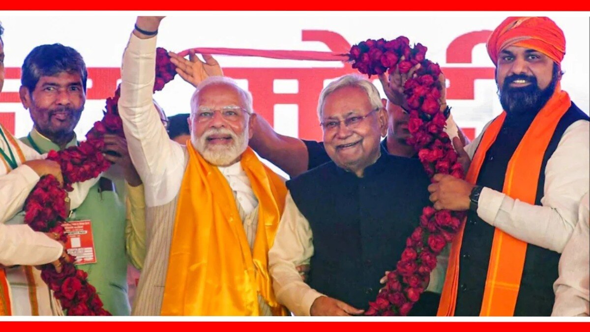 विनोद तावडे यांनी बिहारमधील एनडीएच्या जागावाटपाची घोषणा केली. 