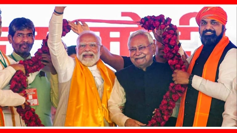 Lok Sabha 2024 : महाराष्ट्राआधी एनडीएचे बिहारमध्ये जागावाटप, भाजपला किती? विनोद तावडे यांनी बिहारमधील एनडीएच्या जागावाटपाची घोषणा केली.