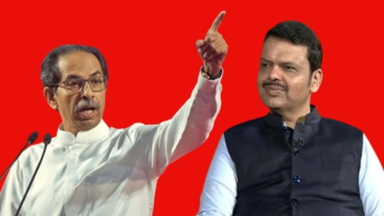 Uddhav Thackeray : ठाकरे कडाडले! ''देवेंद्र फडणवीस म्हणजे उत्तम घरफोड्या'' 'देवेंद्र फडणवीस तुमचं नाव देशाच्या आणि राज्याच्या इतिहासात उत्तम घरफोड्या झाल्याशिवाय राहणार नाही'