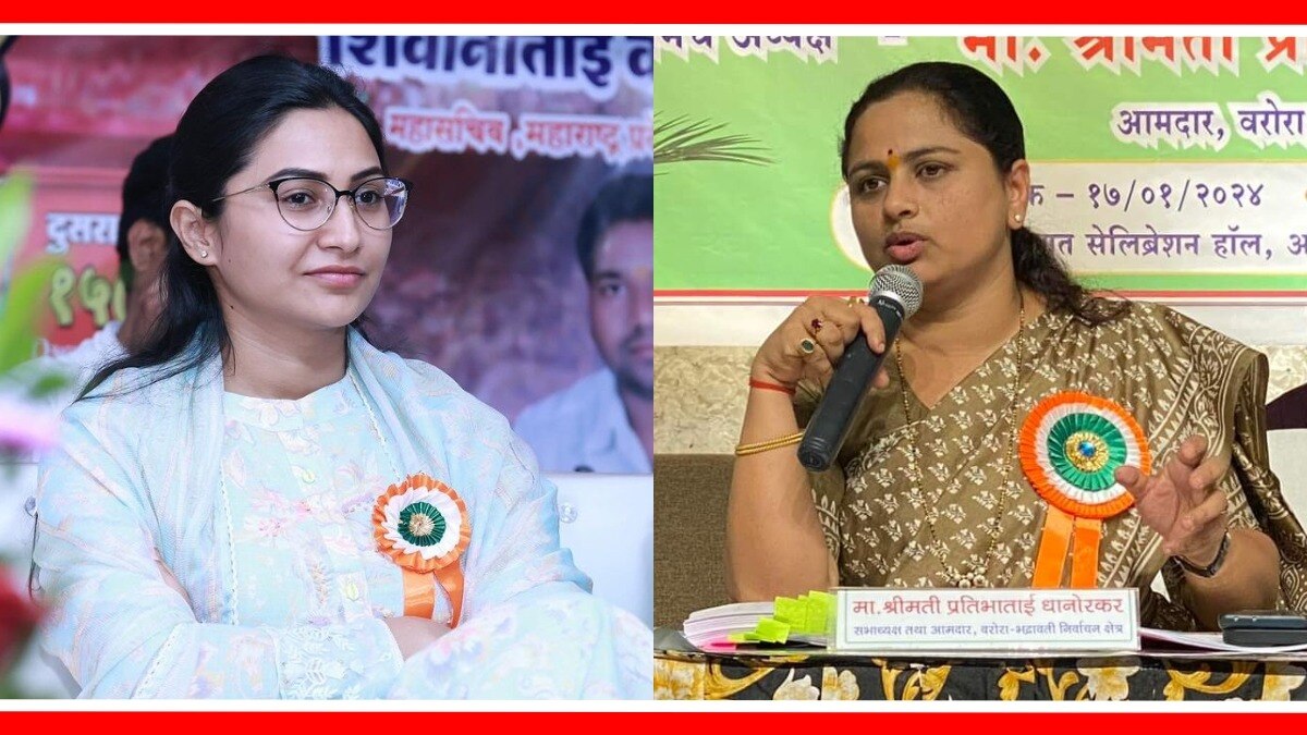 शिवानी वडेट्टीवार यांनी मतदारसंघावर दावा केल्यानंतर प्रतिभा धानोरकर यांची पोस्ट.