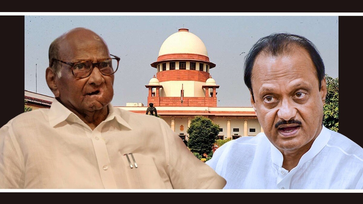 राष्ट्रवादी काँग्रेस पार्टीच्या निवडणूक चिन्हाबद्दल सुप्रीम कोर्टाने काय दिला निकाल?