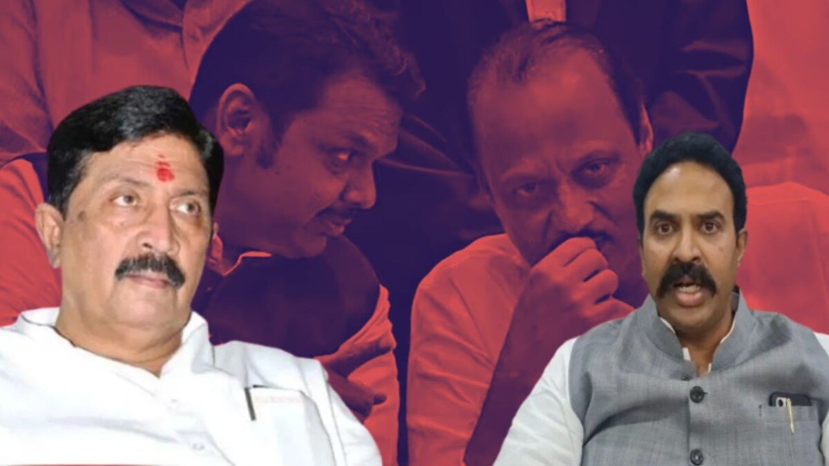 रामराजेंनी सोशल मीडियावर एक पत्रक शेअर करून आपली भूमिका स्पष्ट केली आहे. 