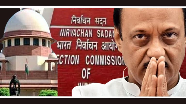 NCP : 'बंडखोरीला मान्यता दिल्यासारखे होईल', सुप्रीम कोर्टाचे निवडणूक आयोगावर ताशेरे सर्वोच्च न्यायालयाने उपस्थित केलेल्या प्रश्नाने राष्ट्रवादी काँग्रेसमधील बंडखोरीचे प्रकरण पुन्हा चर्चेत.