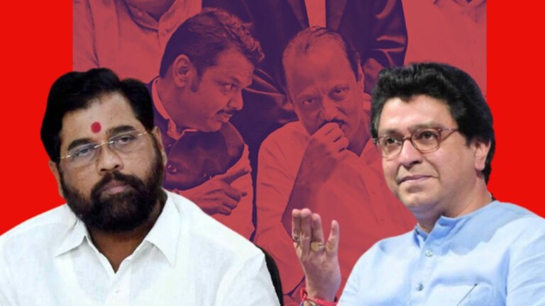 Lok Sabha Election 2024: एकनाथ शिंदे चक्रव्यूव्हात अडकले.. भाजप-राज ठाकरे करणार शिंदेच्या 'या' जागांवर कब्जा मनसेची महायुतीसोबत जागावाटपावर चर्चा सुरू आहे