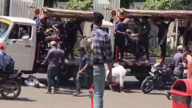 Kalyan : 'नो पार्किंग'मधून गाडी उचलताच झोपला पोलिसांच्या गाडीखाली Mumbai Tak