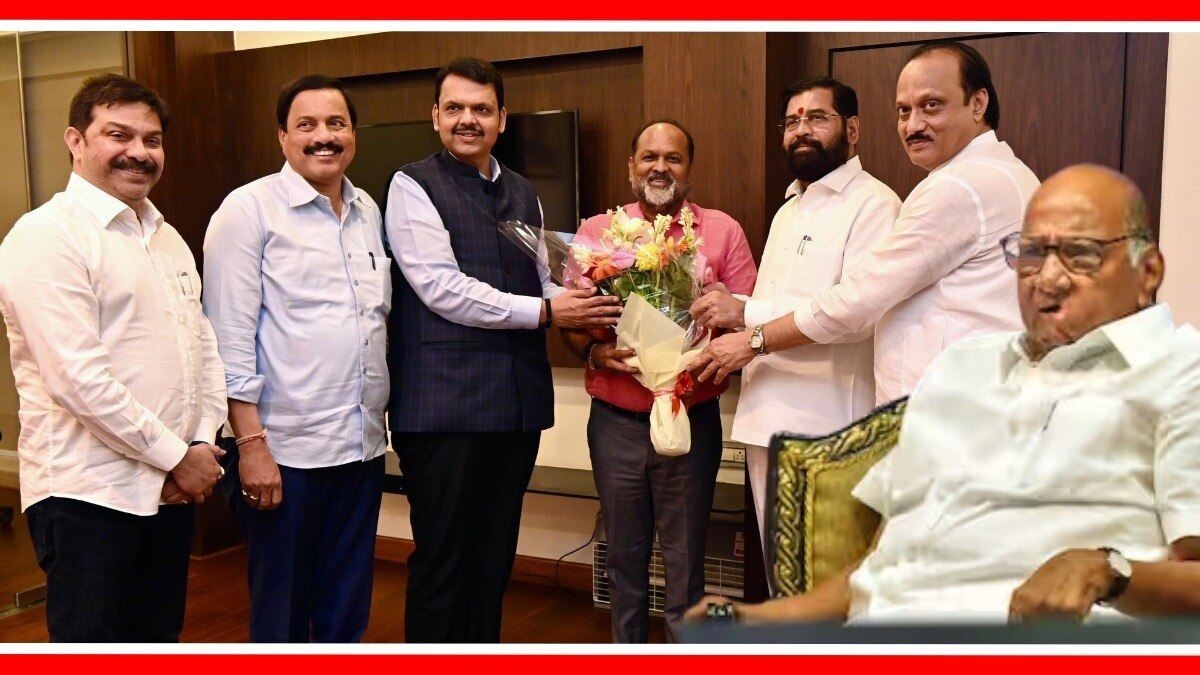 Lok Sabha Elections 2024 : शरद पवारांचा महादेव जानकरांनी केला 'गेम'! महायुतीत मोठी घडामोड महादेव जानकर यांनी शरद पवारांना धक्का दिला.