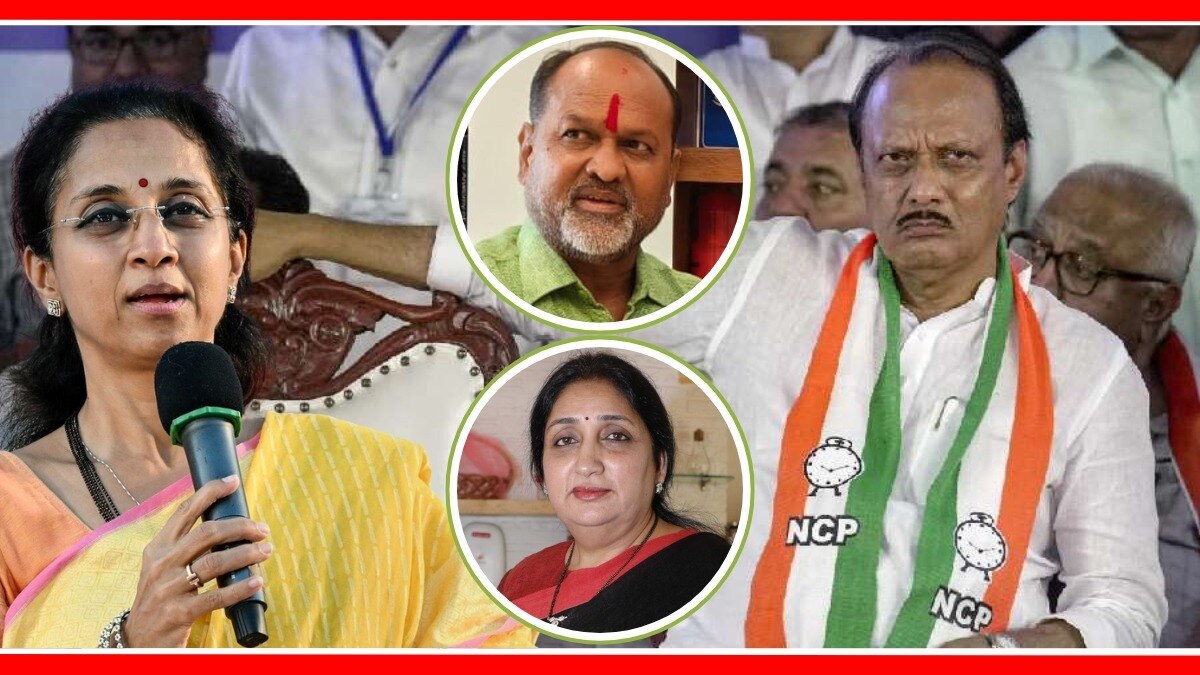 बारामती लोकसभा मतदारसंघातील राजकीय स्थिती काय आहे?