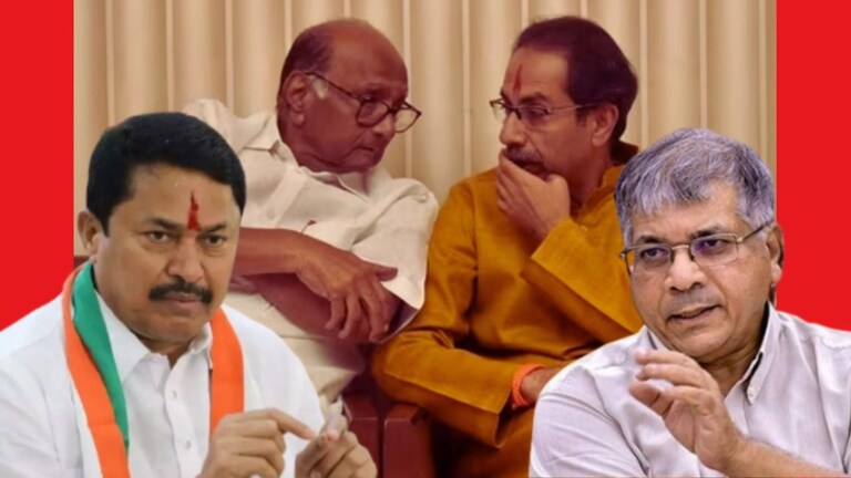 Prakash Ambedkar : मविआ 'वंचित'ला देणार 'इतक्या' जागा; चेंडू ठाकरे-पवारांच्या कोर्टात वंचित बहुजन आघाडीचा अखेर महाविकास आघाडीत समावेश होणार असल्याची राजकीय वर्तुळात चर्चा आहे.