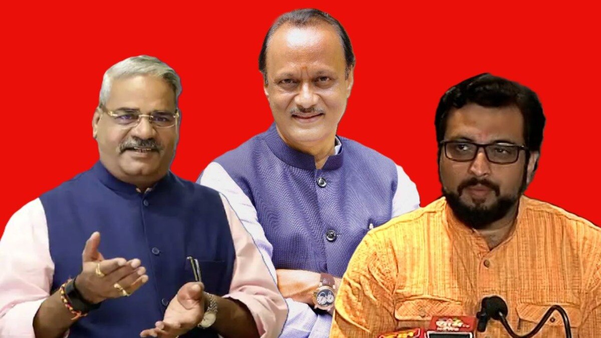 अजित पवारांनी कार्यक्रमातून भाषण करतानाच शिवाजी आढळराव पाटलांना शिरूरमधून उमेदवारी जाहीर केली आहे. 