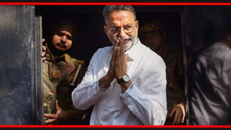 Mukhtar Ansari Death : उलटी झाली अन्... माफिया मुख्तार अन्सारीचा तुरूंगात मृत्यू मुख्तार अन्सारीला उत्तर प्रदेशातील बांदा तुरुंगात ठेवण्यात आले होते.
