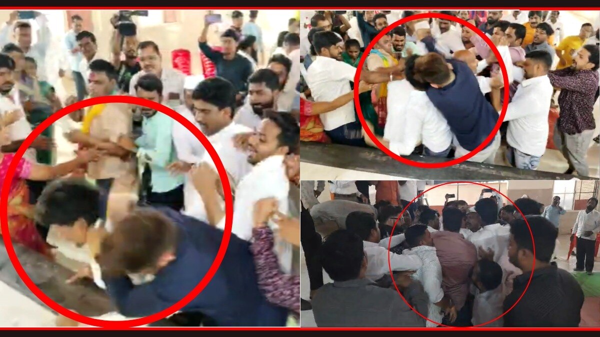 मराठा समाजाच्या बैठकीत वाद का झाला?
