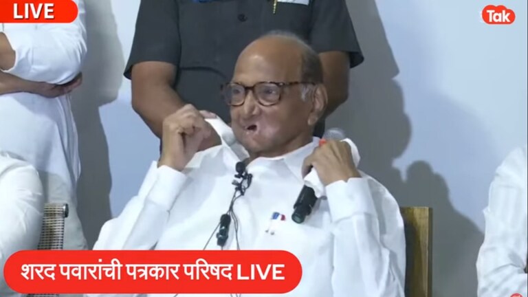 Satara Lok Sabha Election: शरद पवारांनीही उडवली कॉलर, उदयनराजेंविरोधात पुन्हा उतरले मैदानात! साताऱ्यात शरद पवारांची नवी रणनिती